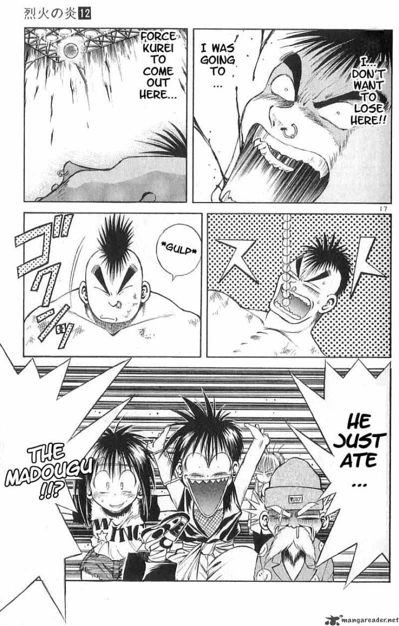 Flame Of Recca 110 17