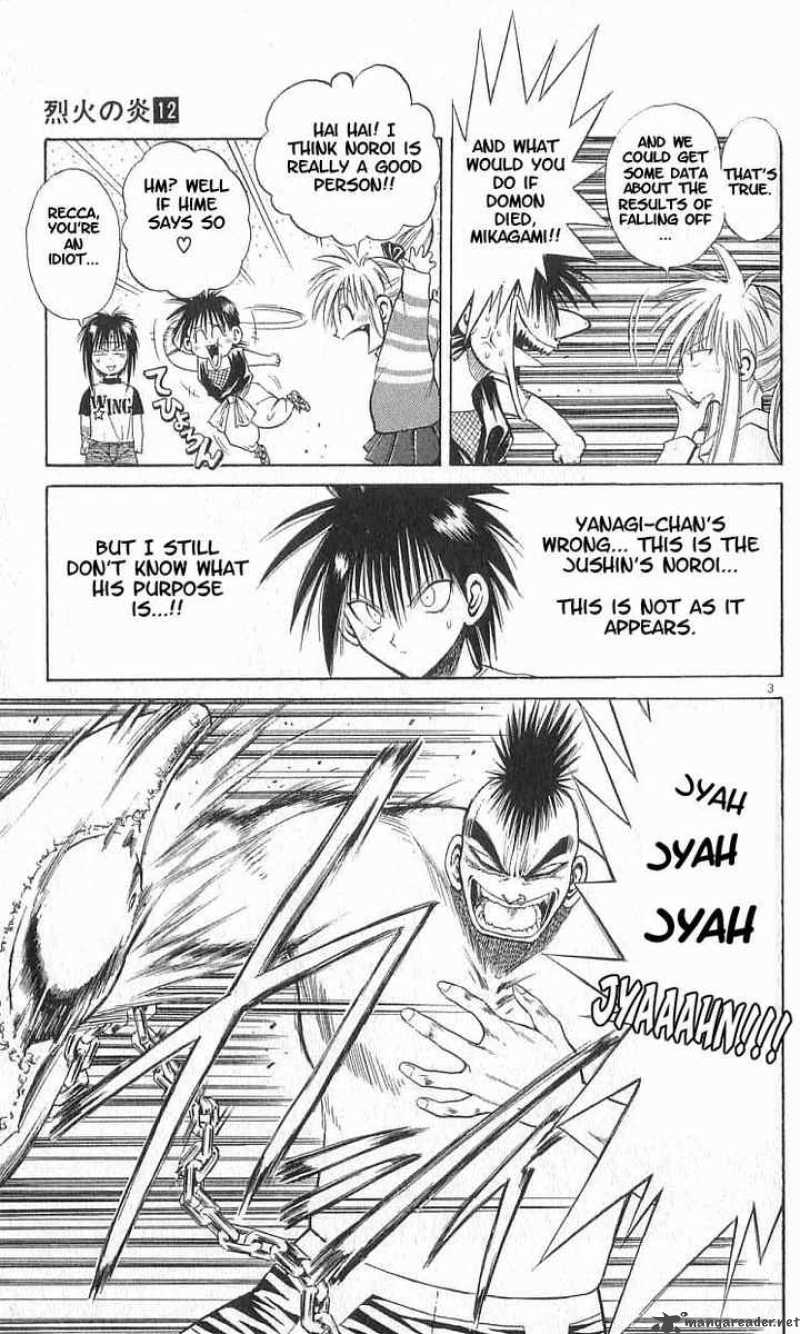 Flame Of Recca 110 3