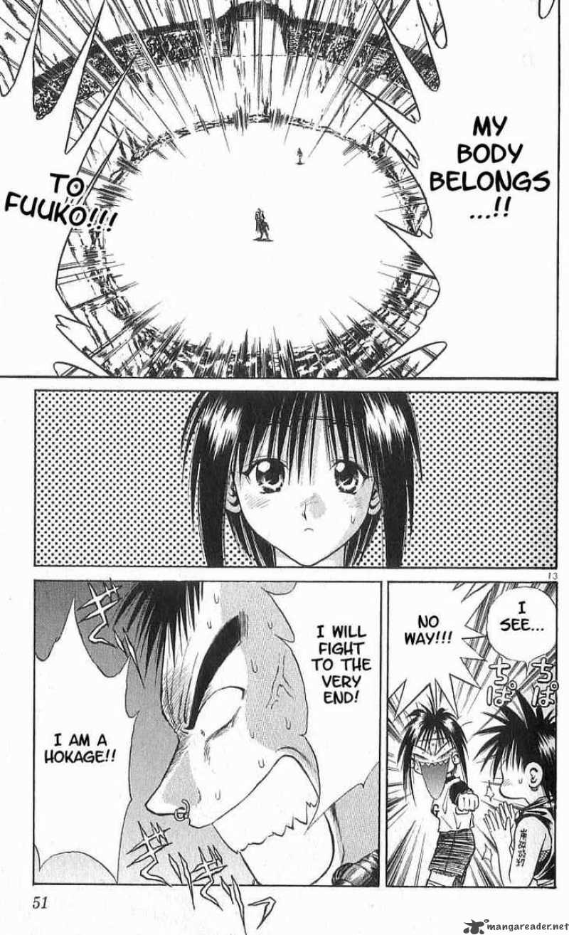 Flame Of Recca 111 13