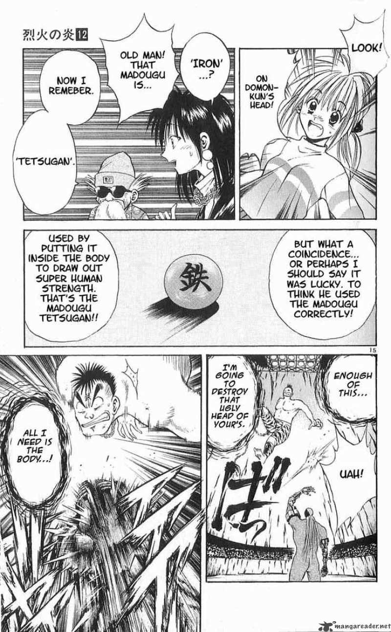 Flame Of Recca 111 15