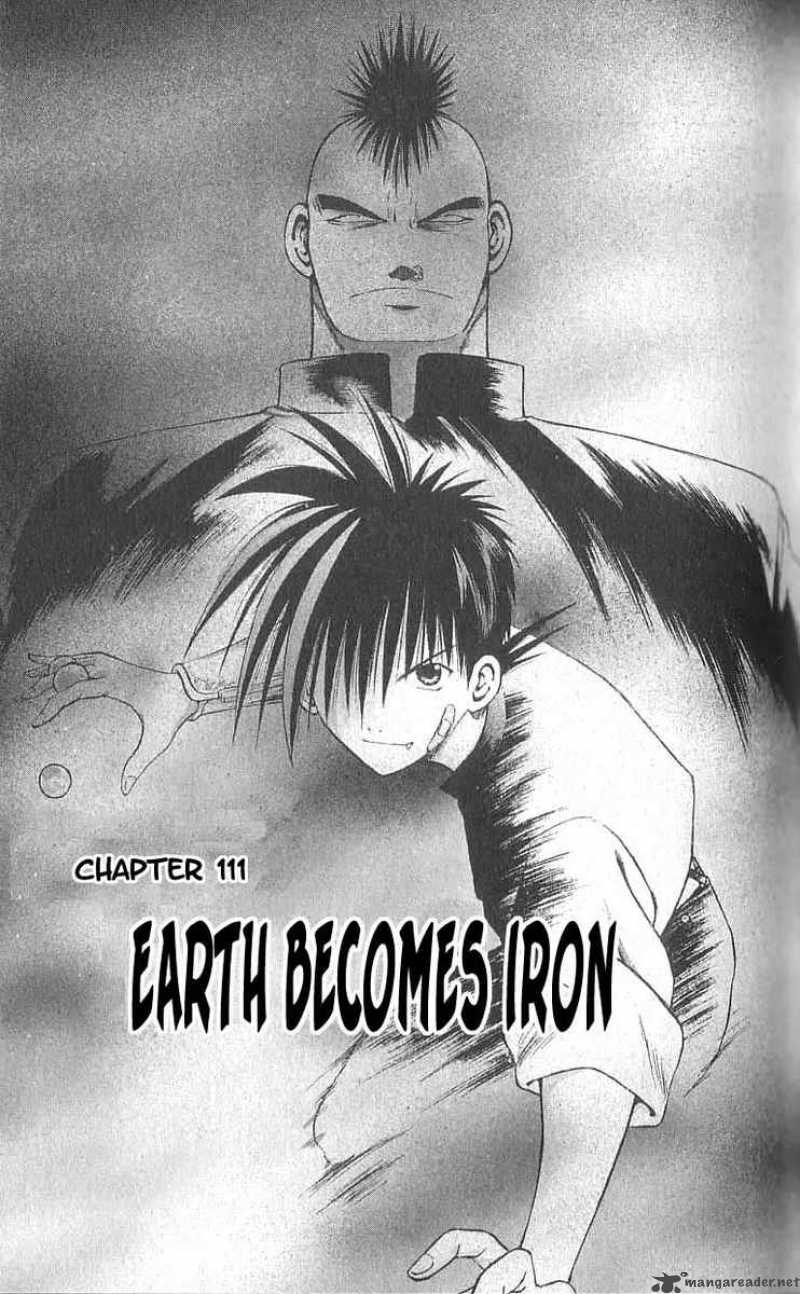 Flame Of Recca 112 1