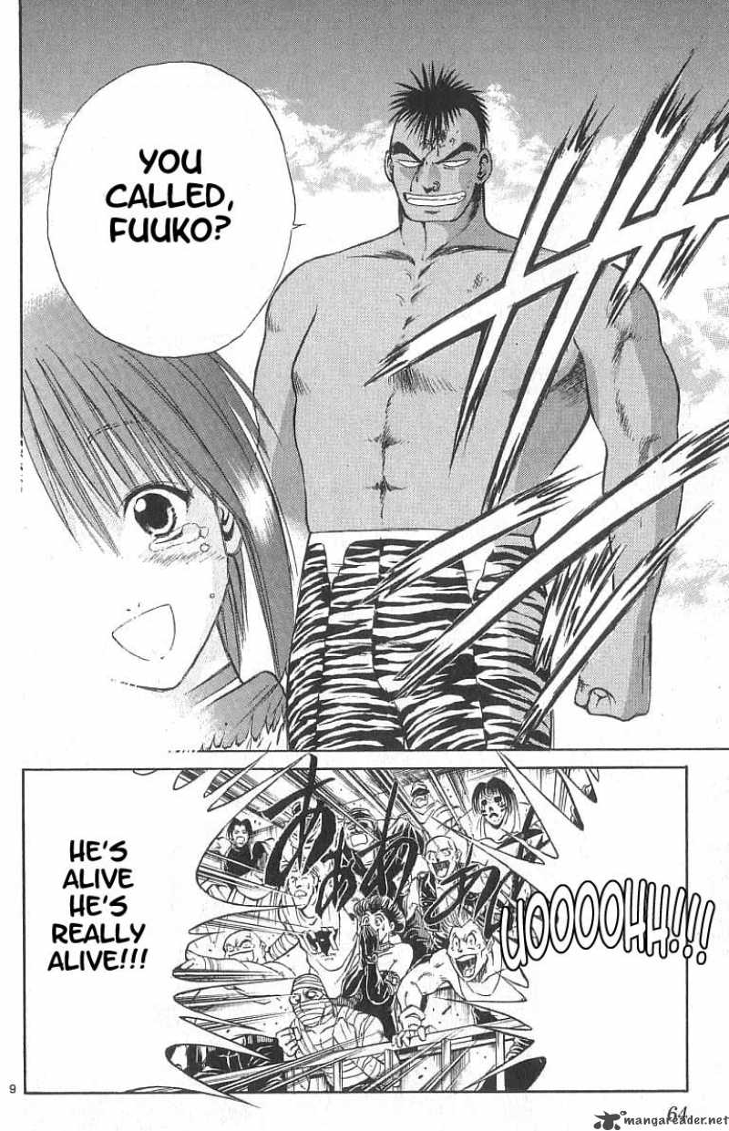 Flame Of Recca 112 10