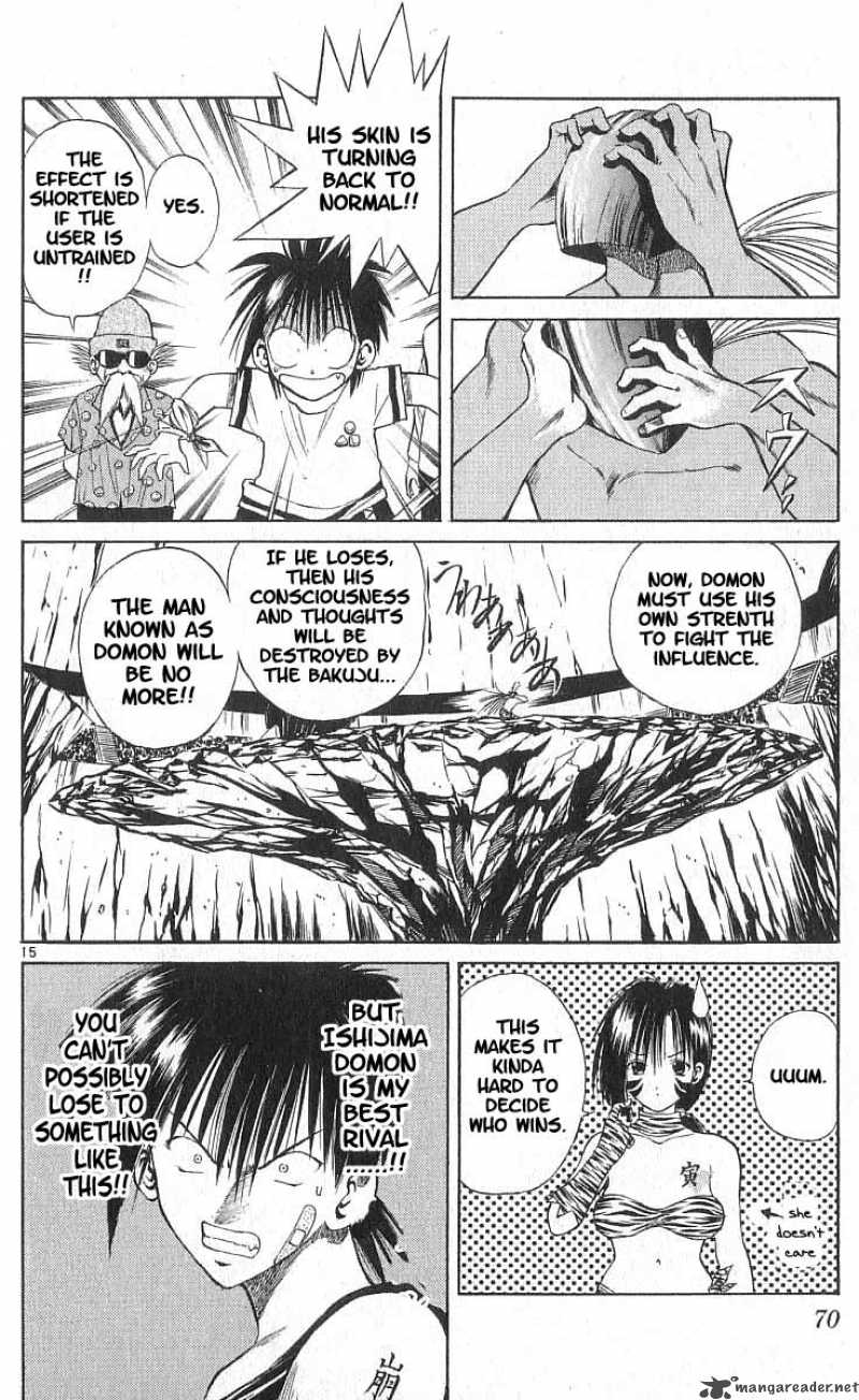 Flame Of Recca 112 16