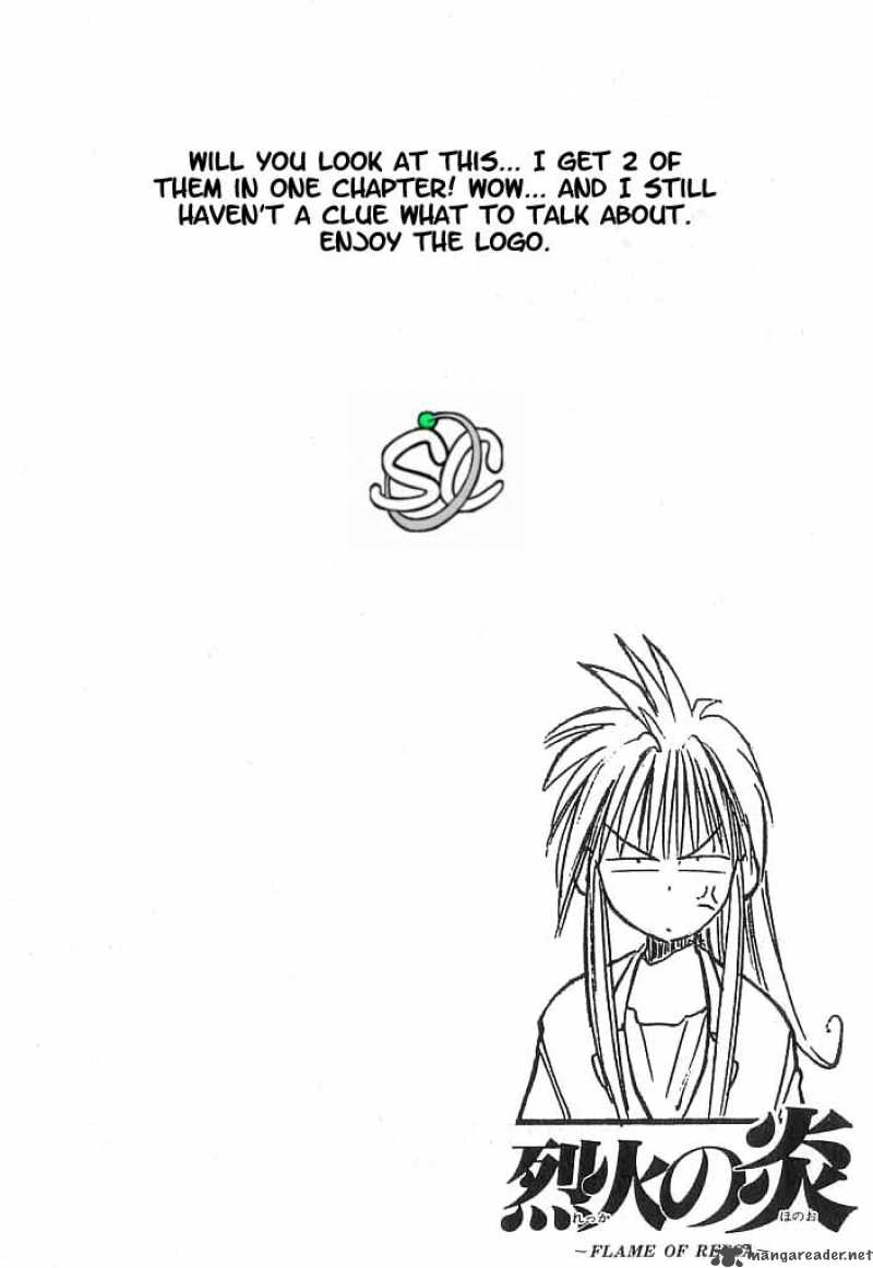 Flame Of Recca 112 18