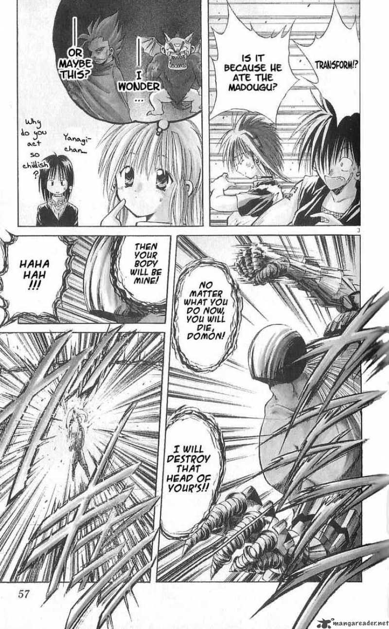 Flame Of Recca 112 3