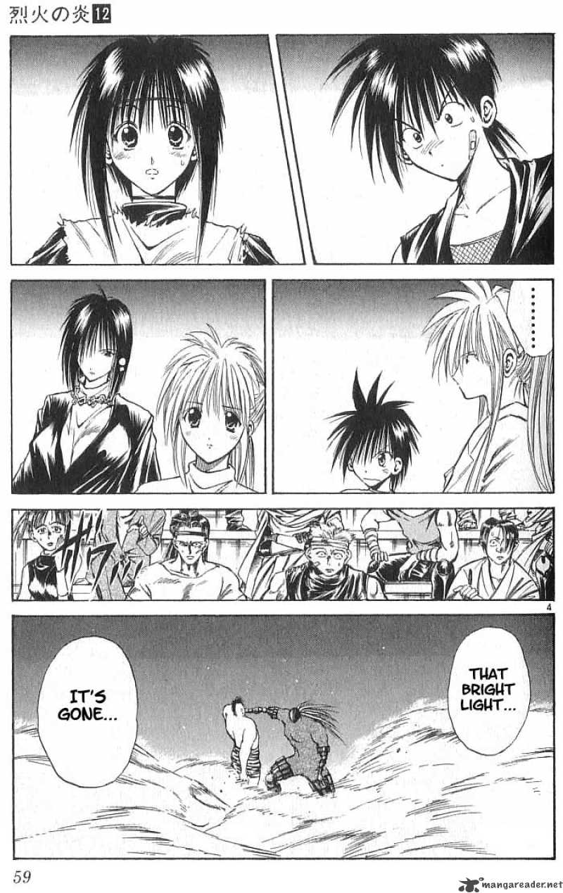 Flame Of Recca 112 5
