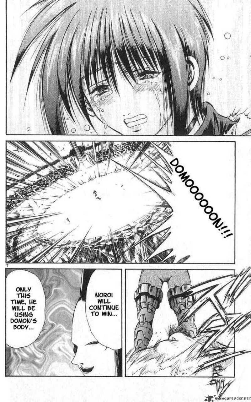 Flame Of Recca 112 8