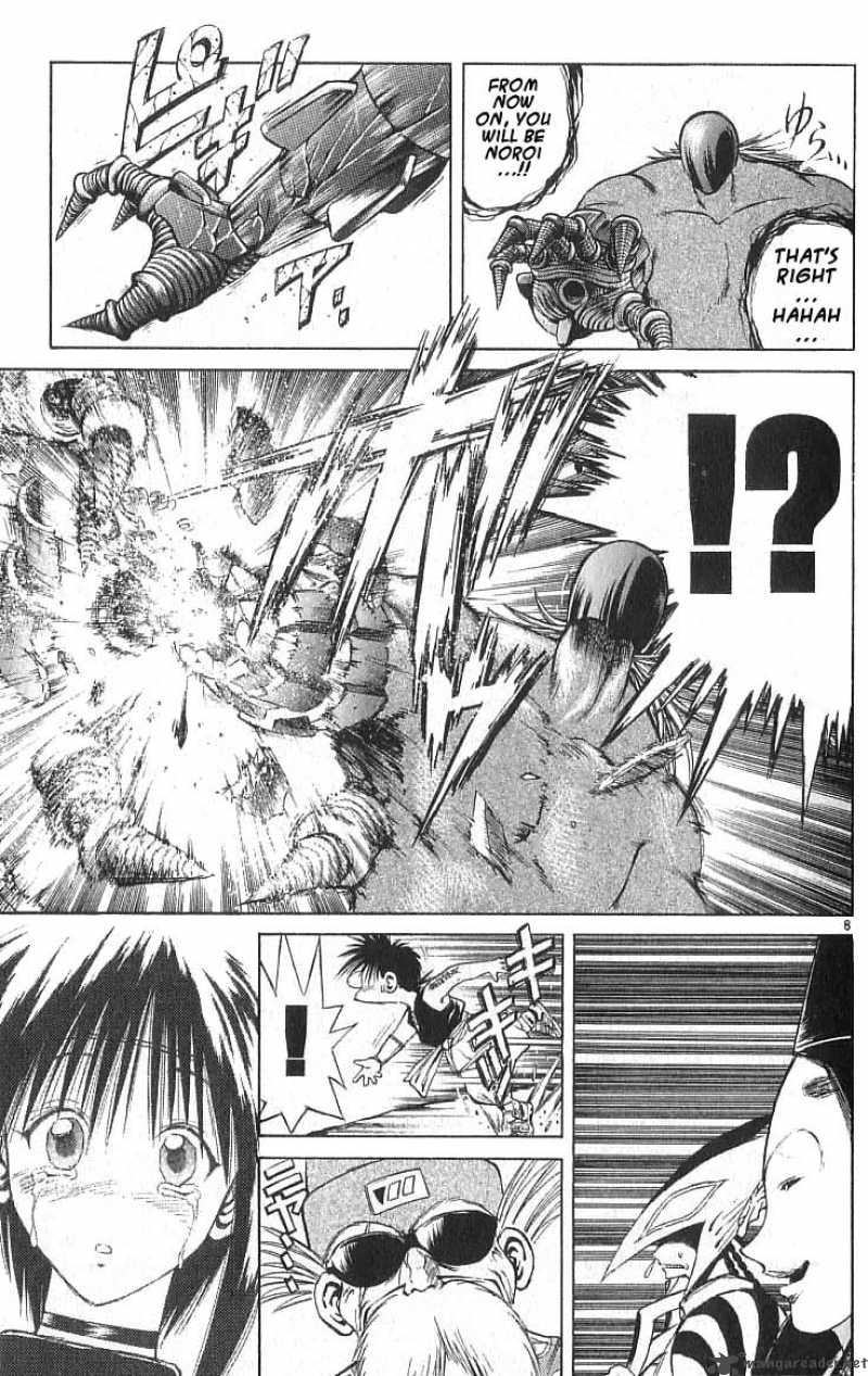 Flame Of Recca 112 9