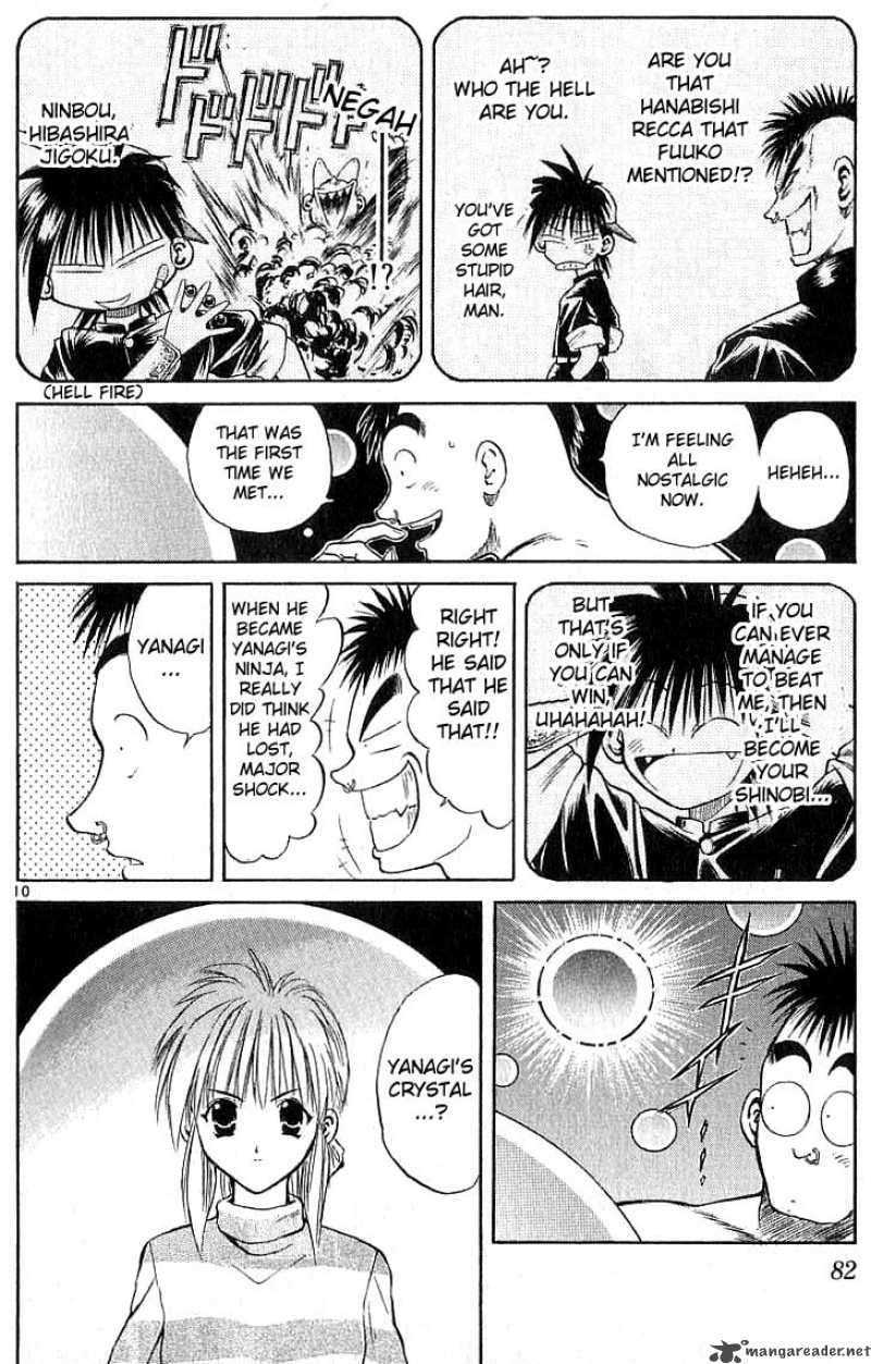 Flame Of Recca 113 10