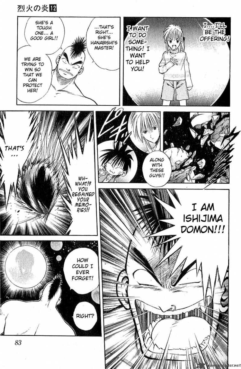 Flame Of Recca 113 11