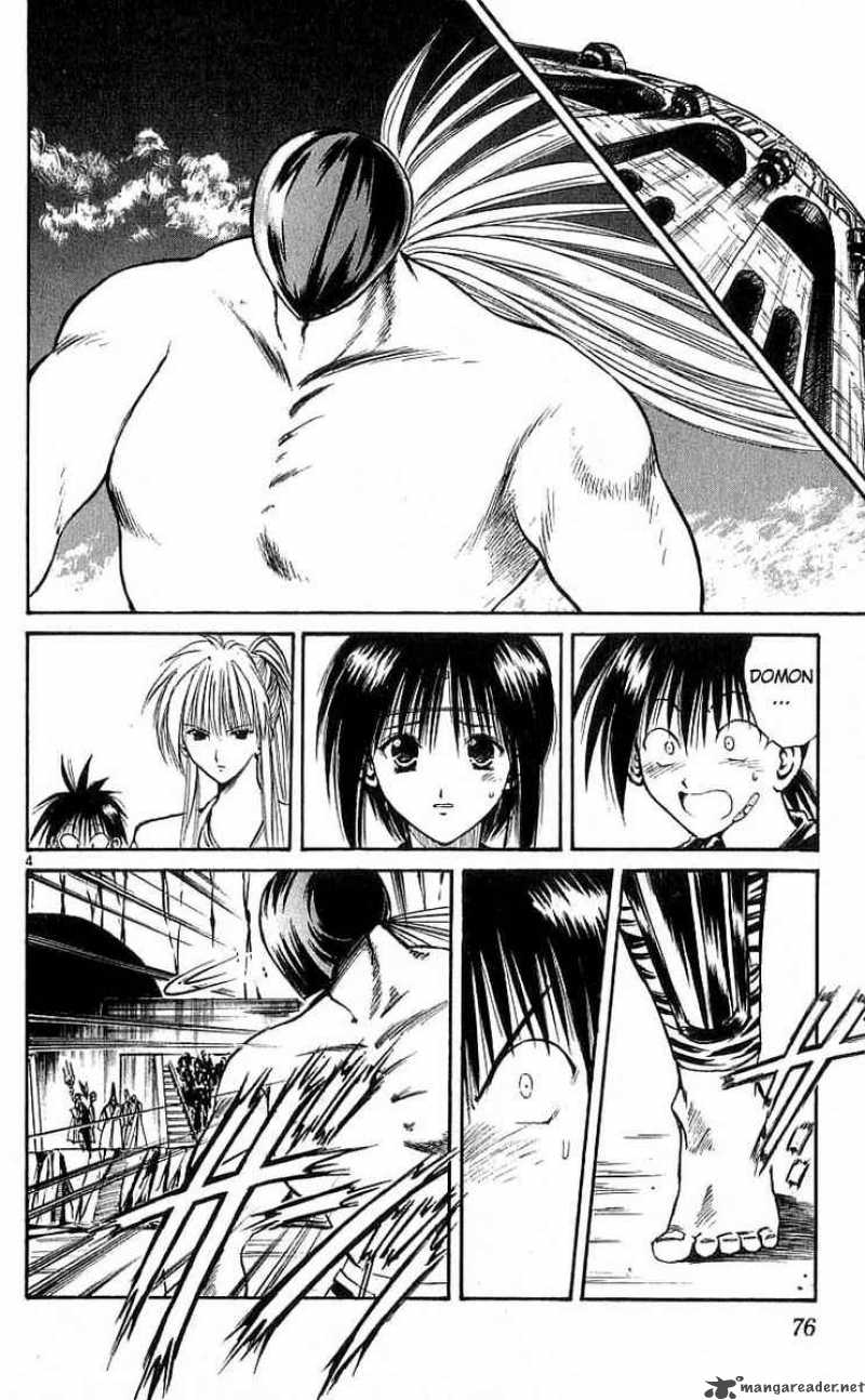 Flame Of Recca 113 4