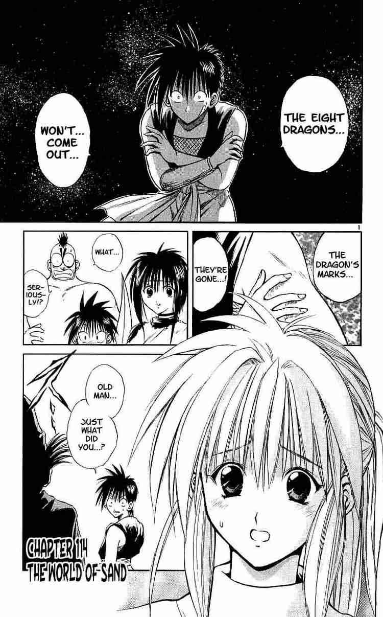 Flame Of Recca 114 1