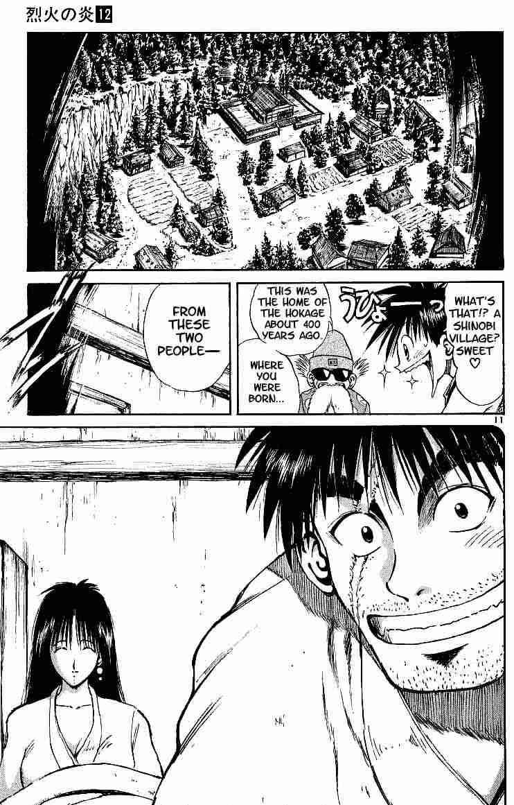 Flame Of Recca 114 10