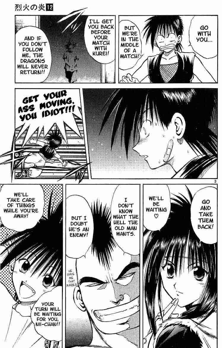 Flame Of Recca 114 3