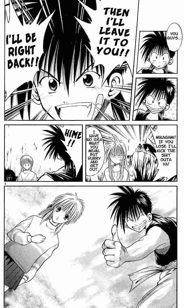Flame Of Recca 114 4