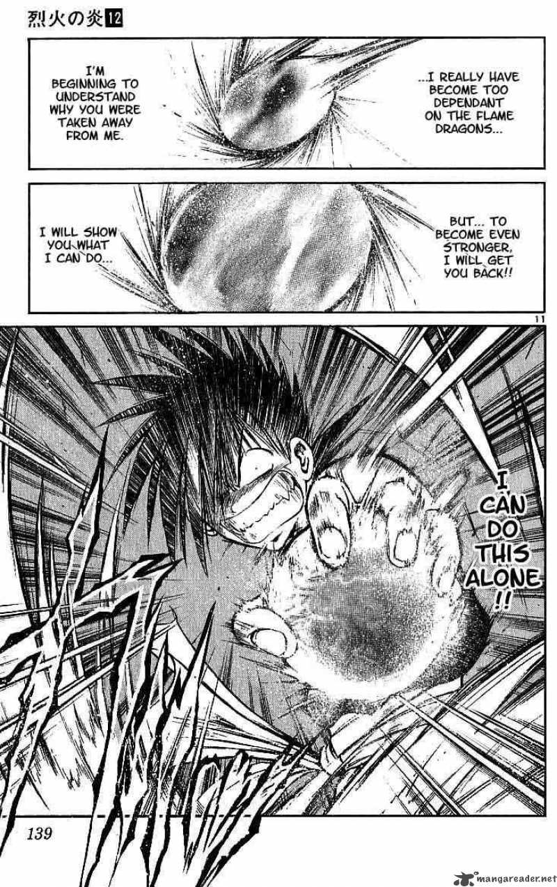 Flame Of Recca 116 10