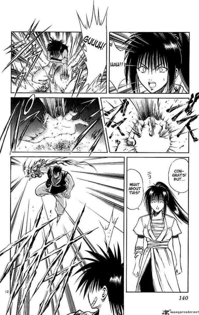 Flame Of Recca 116 11