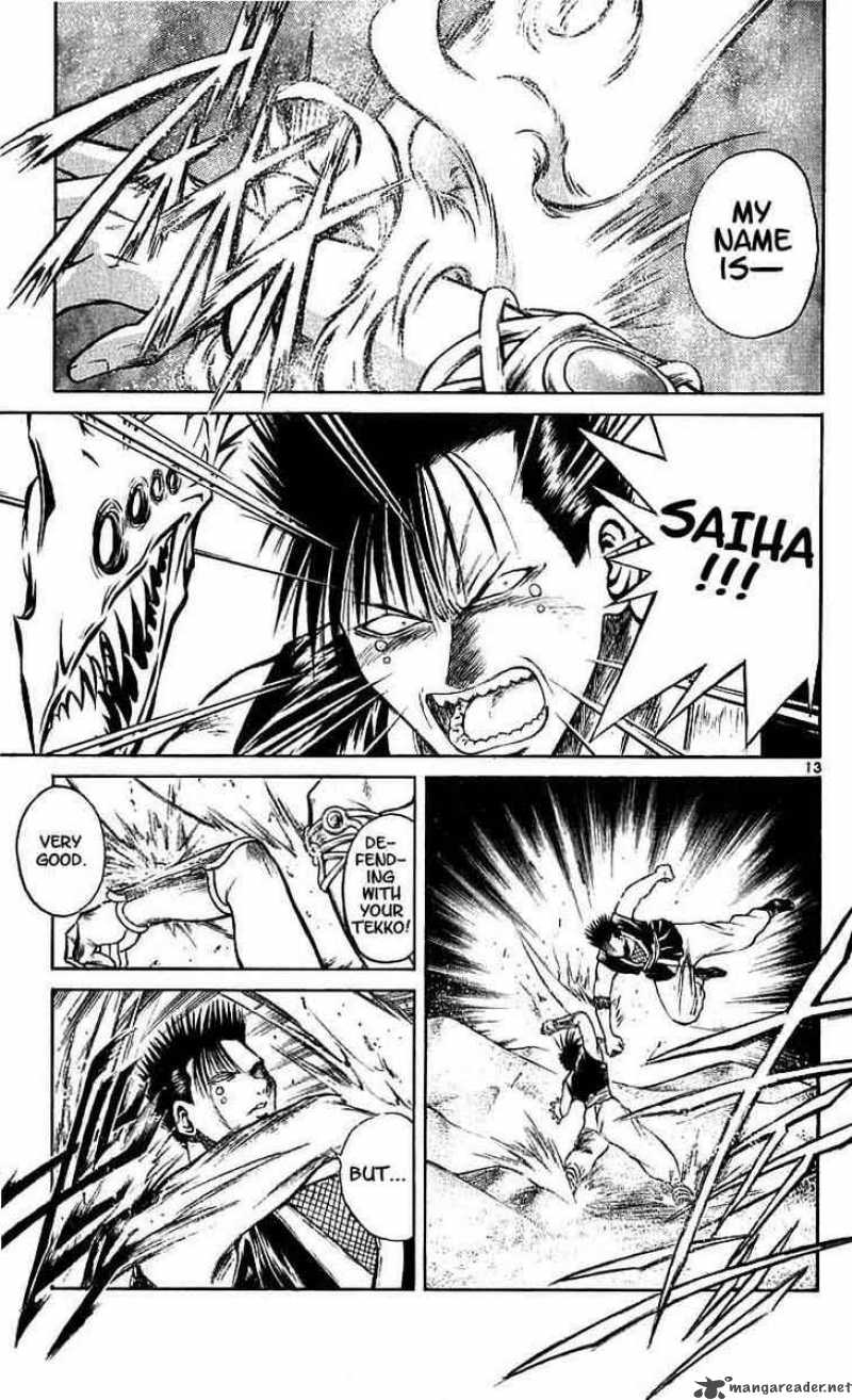 Flame Of Recca 116 12