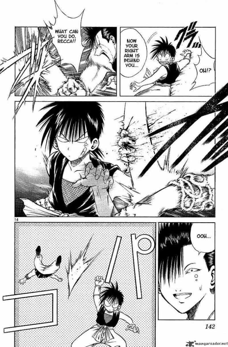 Flame Of Recca 116 13