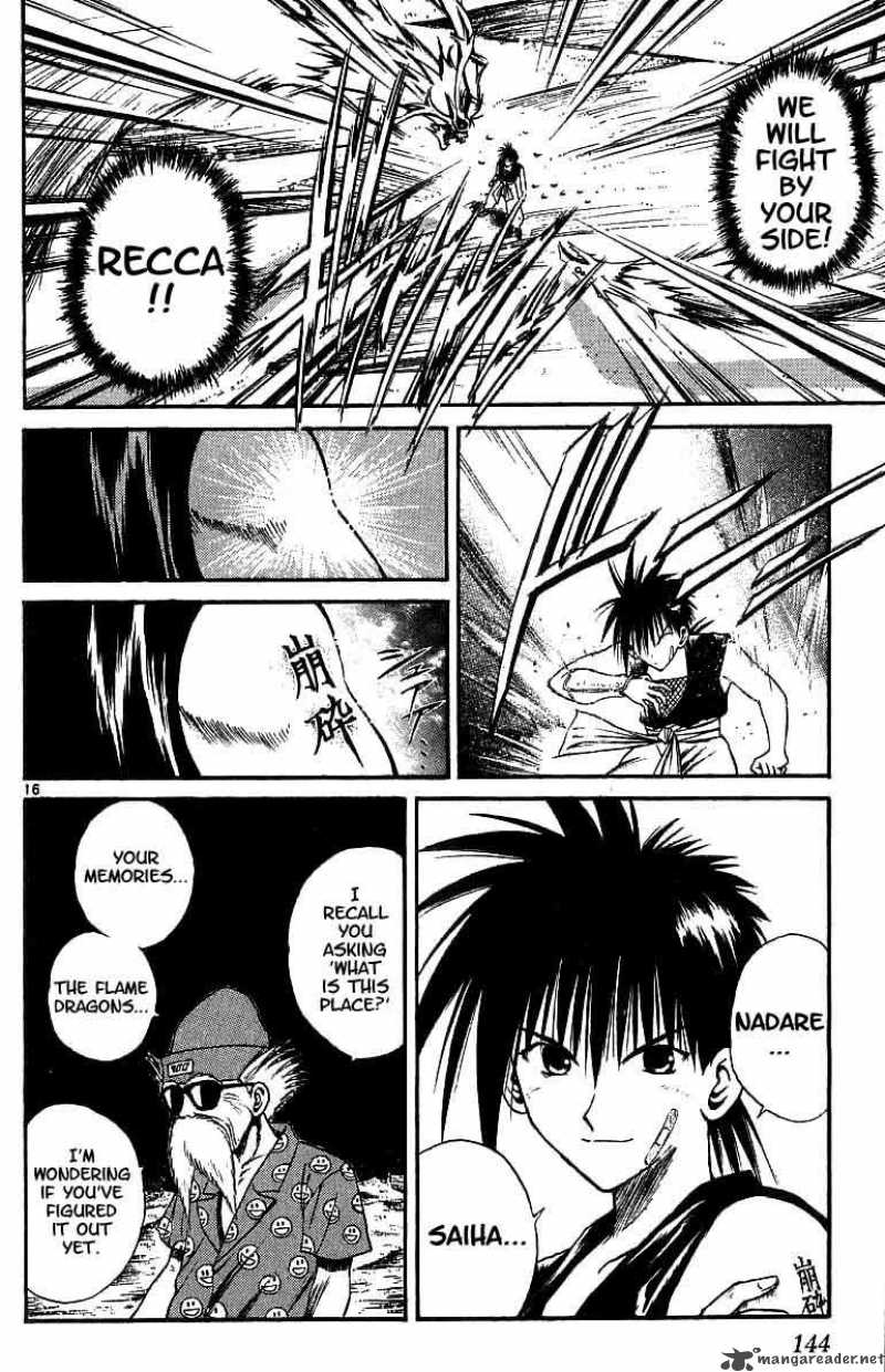 Flame Of Recca 116 15