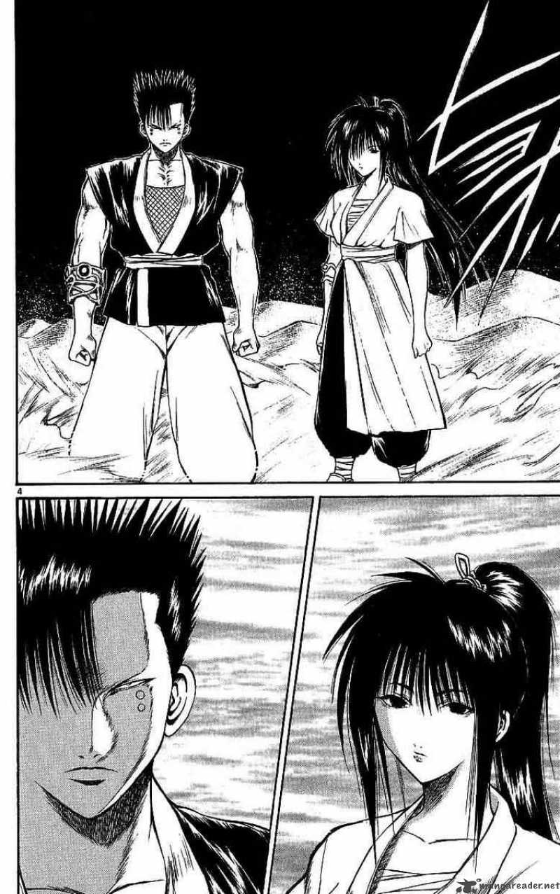 Flame Of Recca 116 3