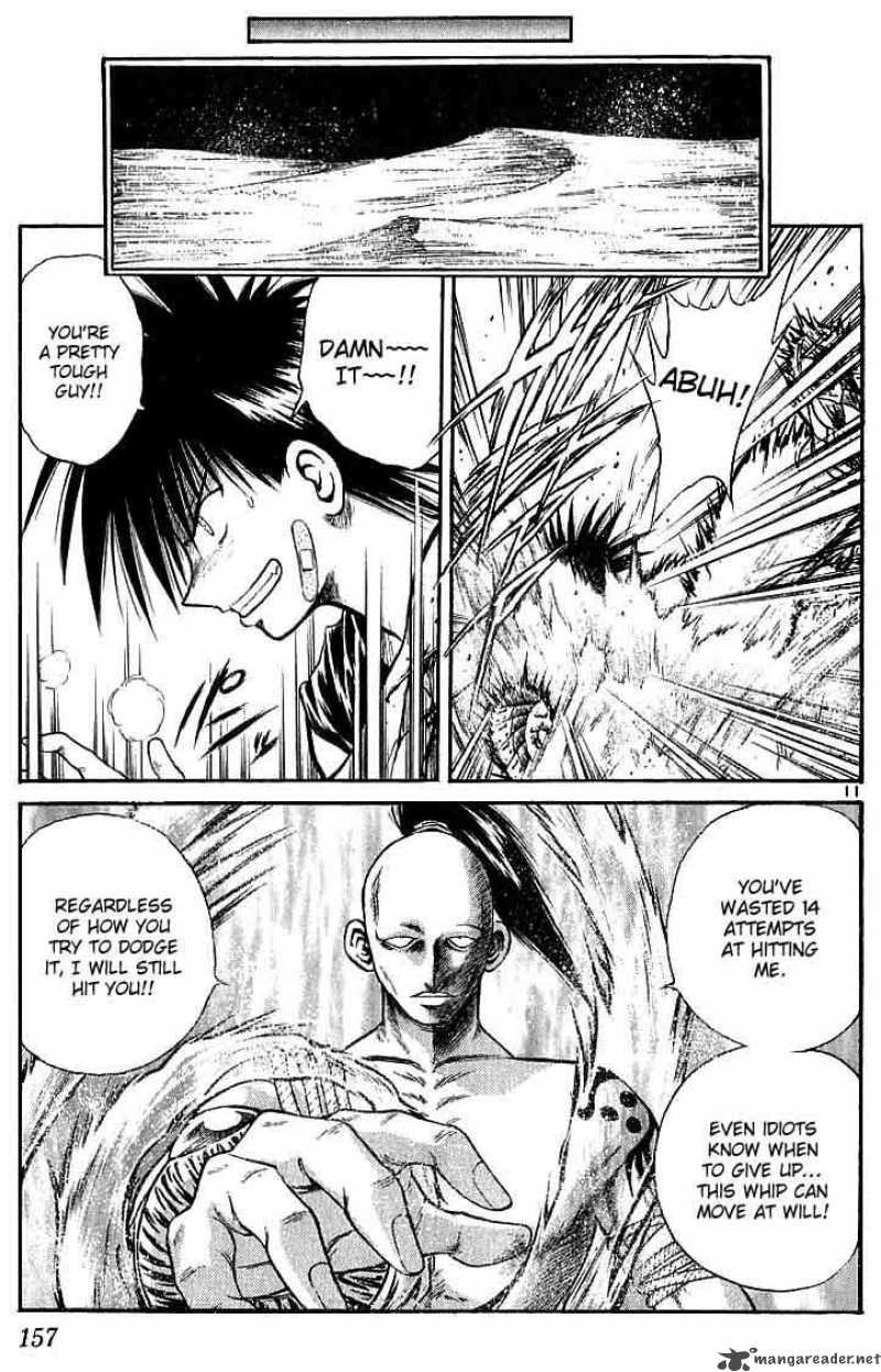 Flame Of Recca 117 11