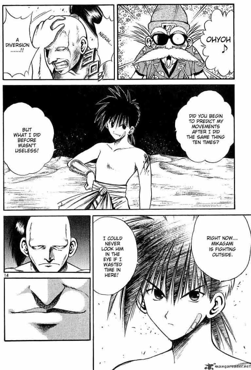 Flame Of Recca 117 14
