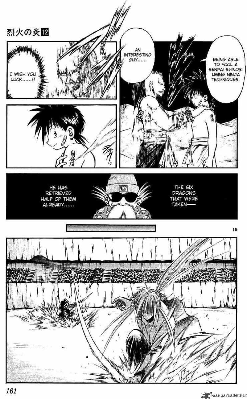Flame Of Recca 117 15