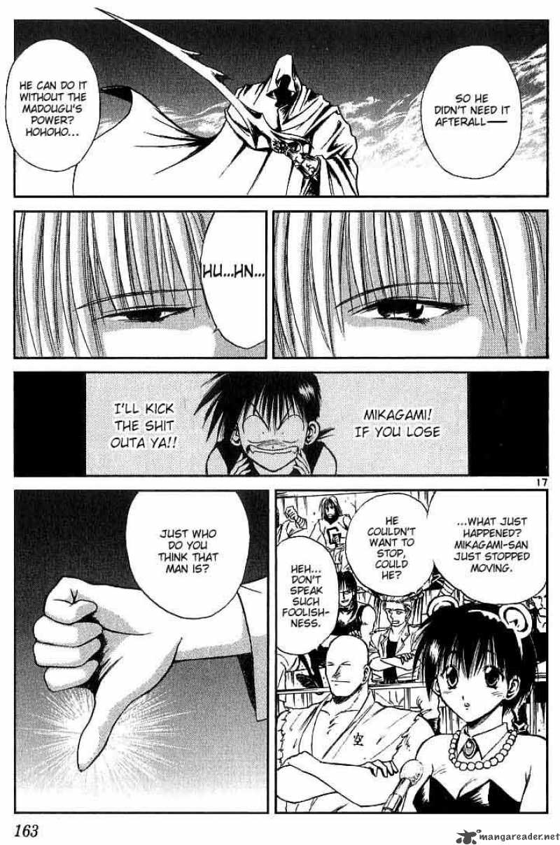 Flame Of Recca 117 17