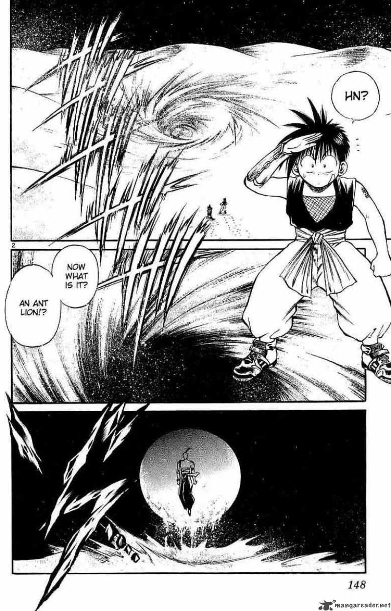 Flame Of Recca 117 2