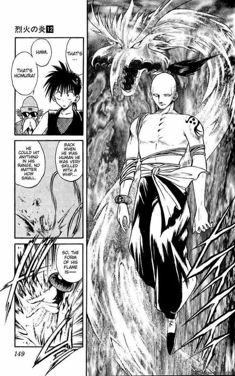 Flame Of Recca 117 3
