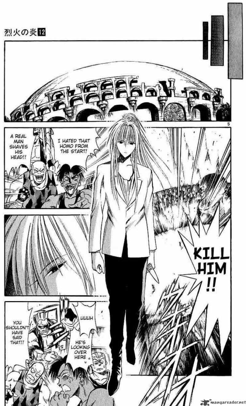 Flame Of Recca 117 5