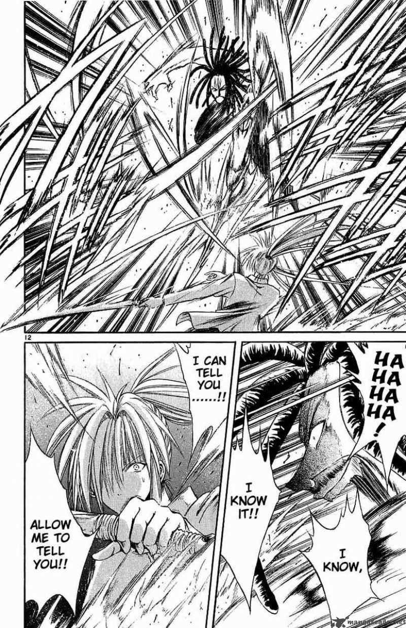 Flame Of Recca 118 11