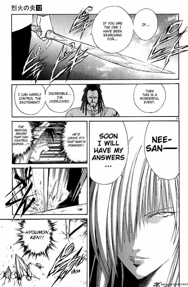 Flame Of Recca 118 14
