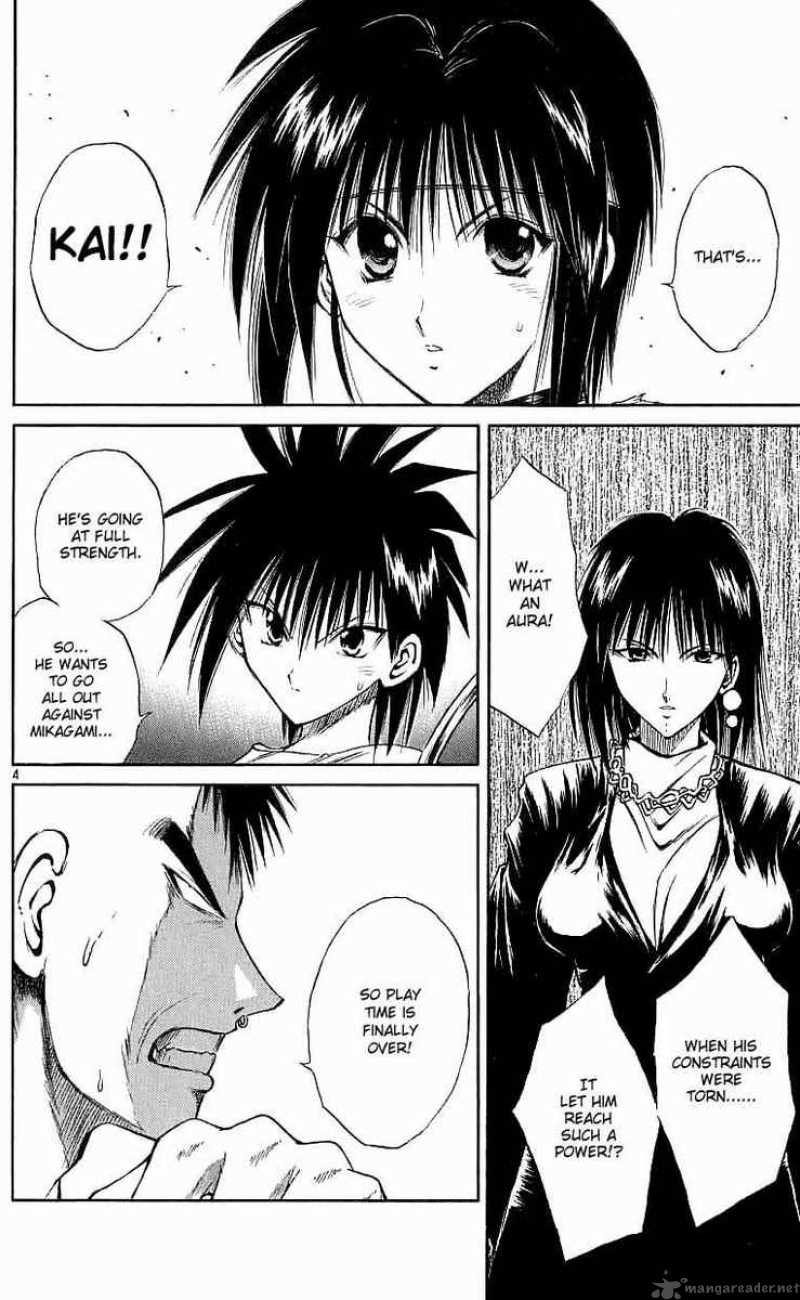 Flame Of Recca 118 3
