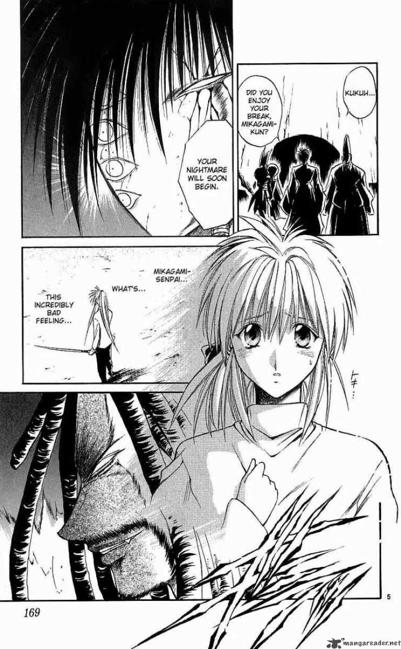 Flame Of Recca 118 4
