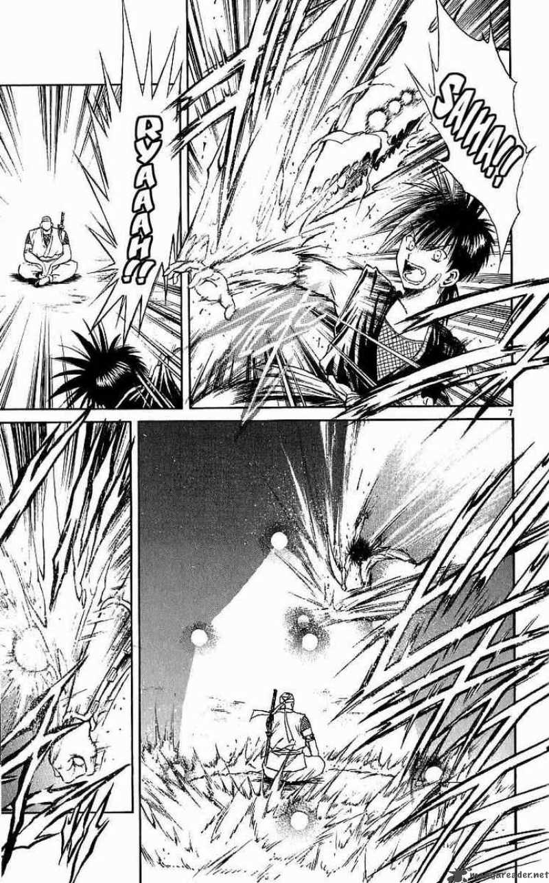 Flame Of Recca 118 6