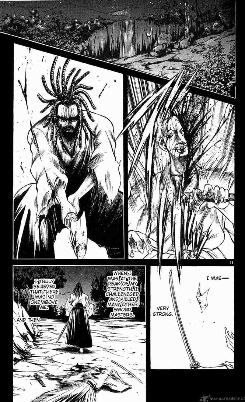 Flame Of Recca 119 11