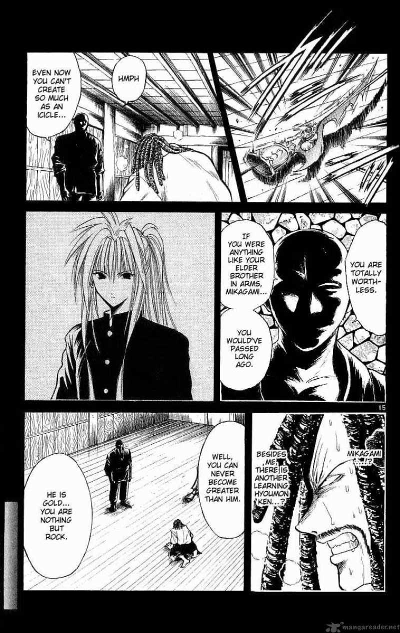 Flame Of Recca 119 15