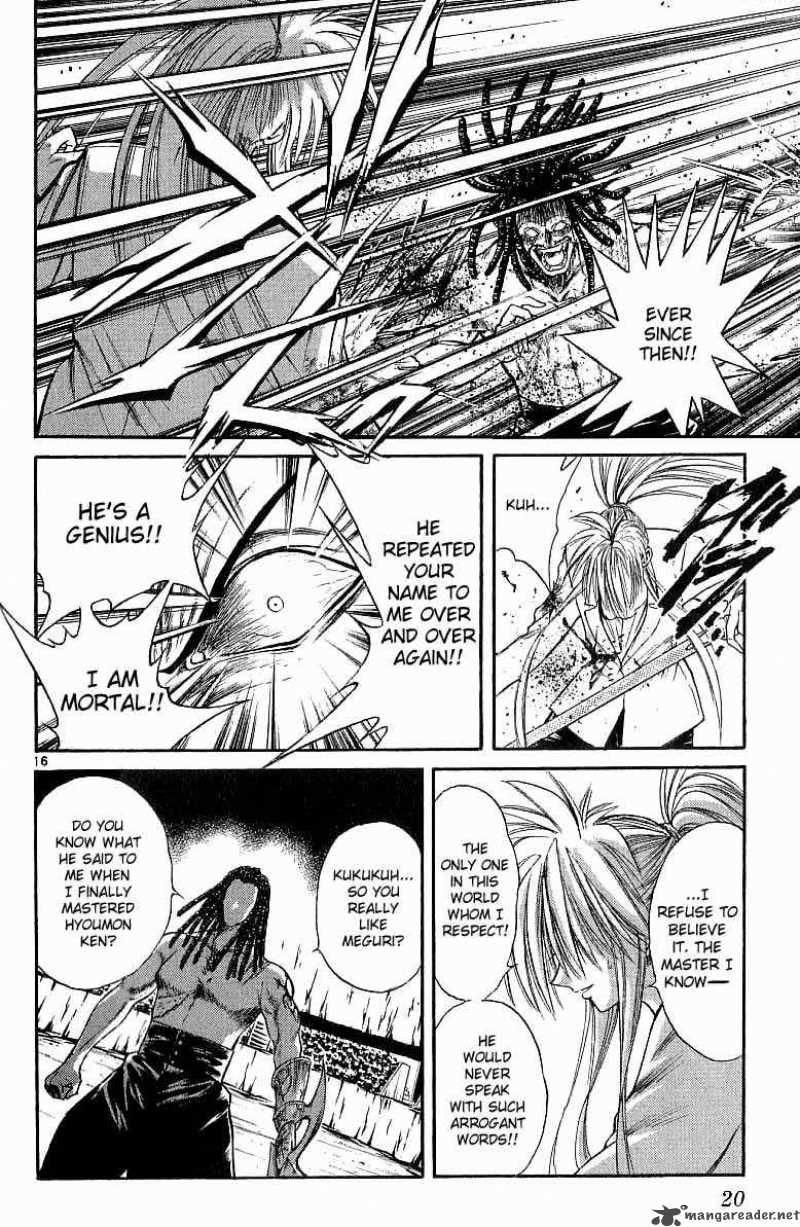Flame Of Recca 119 16