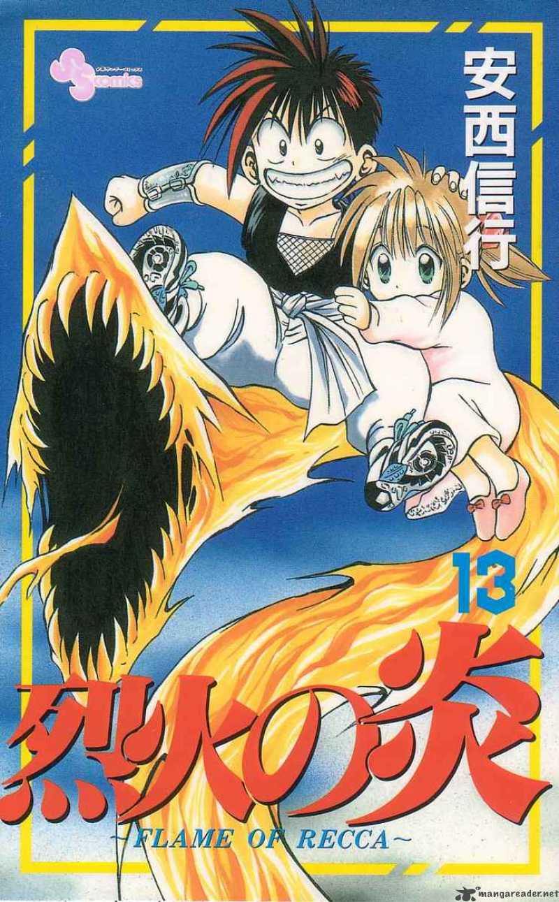 Flame Of Recca 119 19