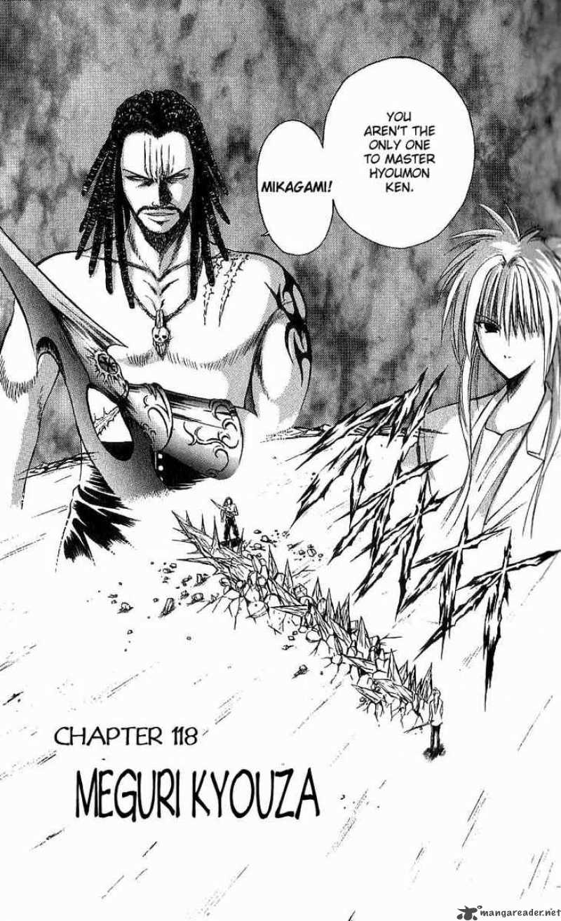 Flame Of Recca 119 2