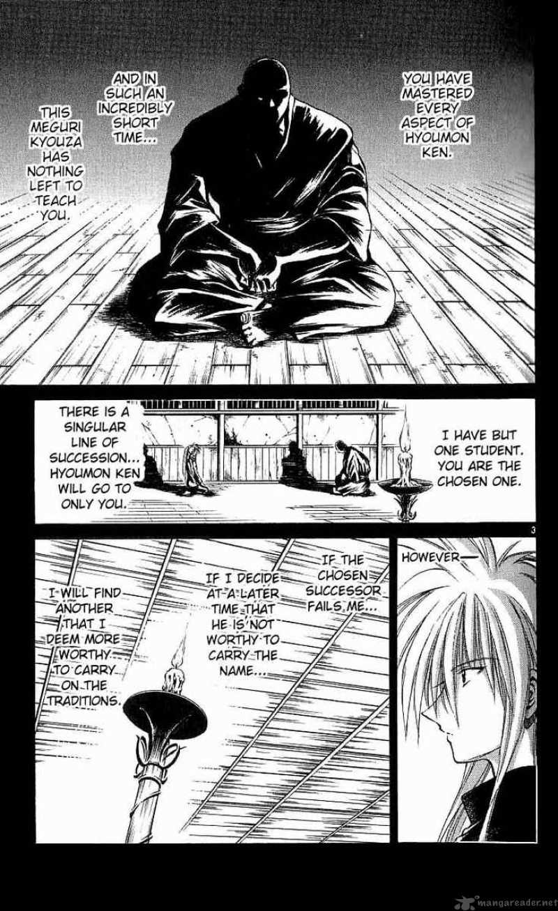 Flame Of Recca 119 4