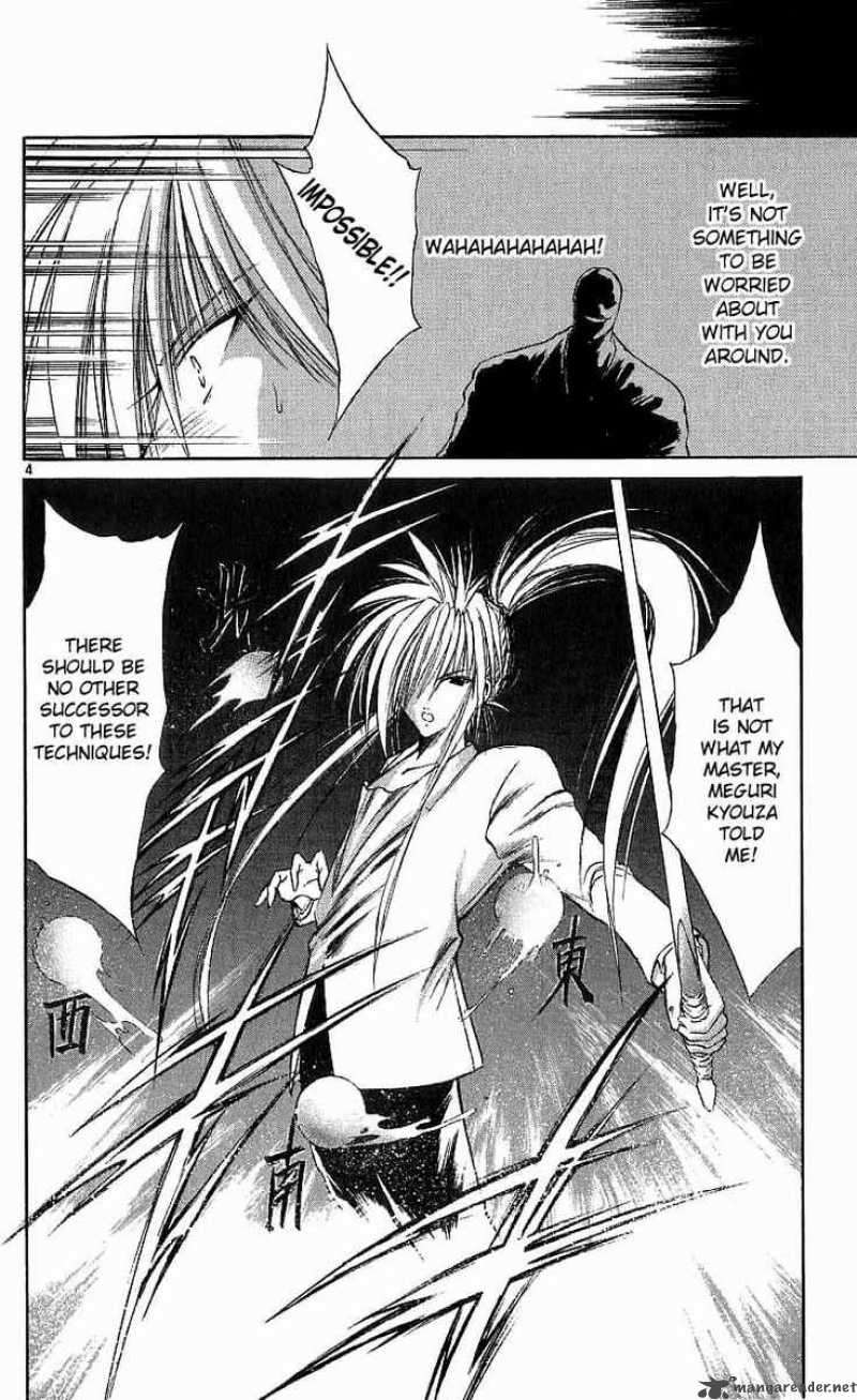 Flame Of Recca 119 5