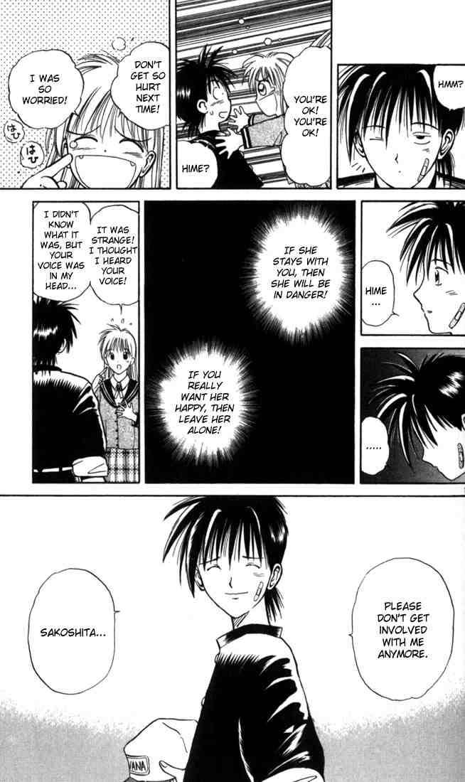Flame Of Recca 12 14