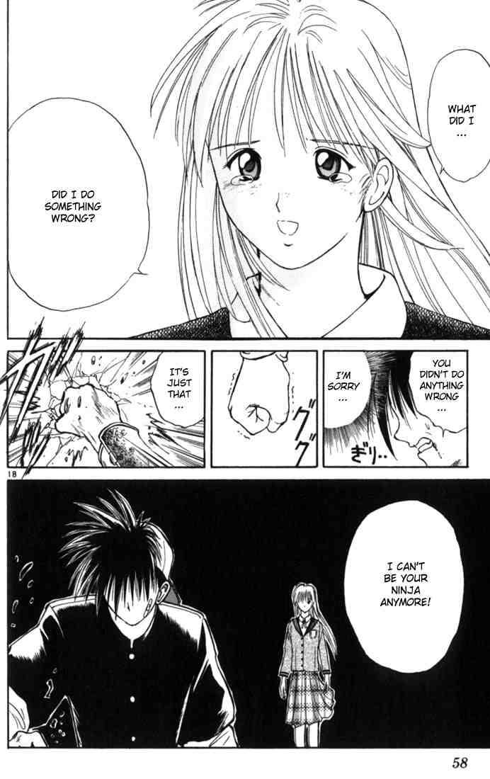 Flame Of Recca 12 17