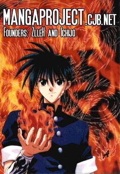 Flame Of Recca 12 19