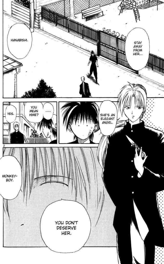 Flame Of Recca 12 2