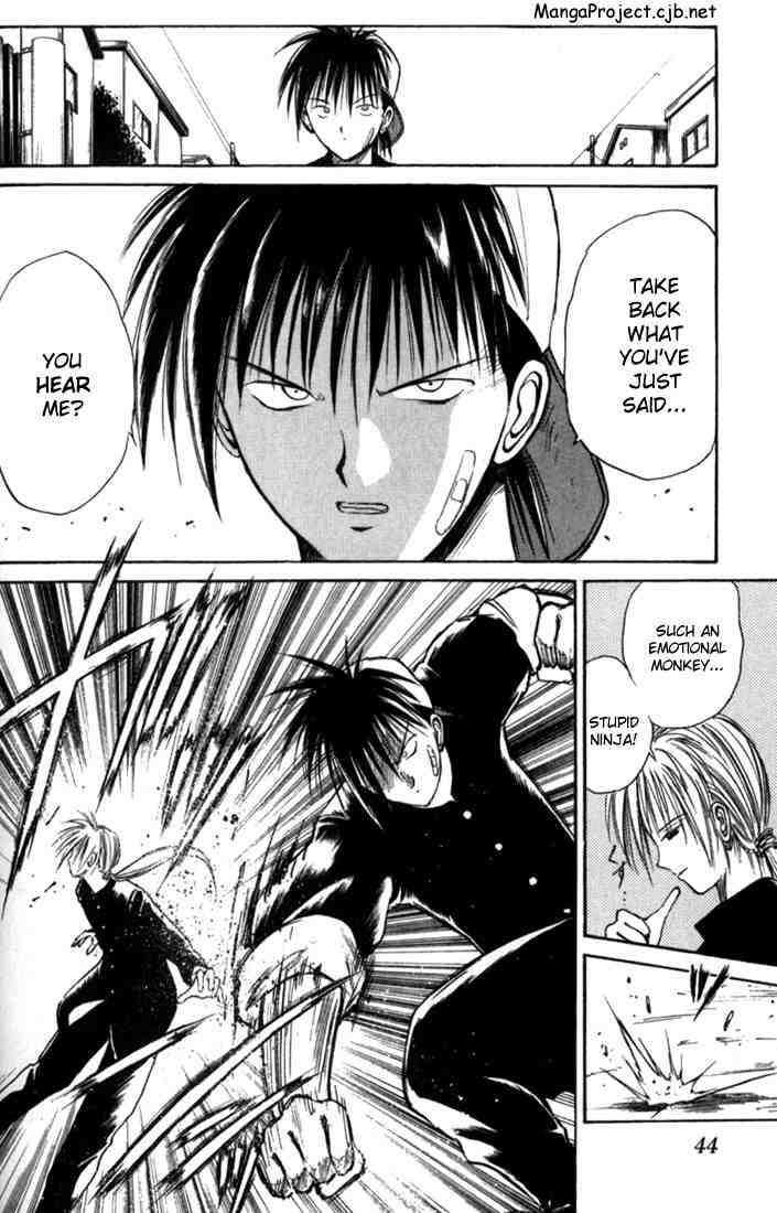 Flame Of Recca 12 4