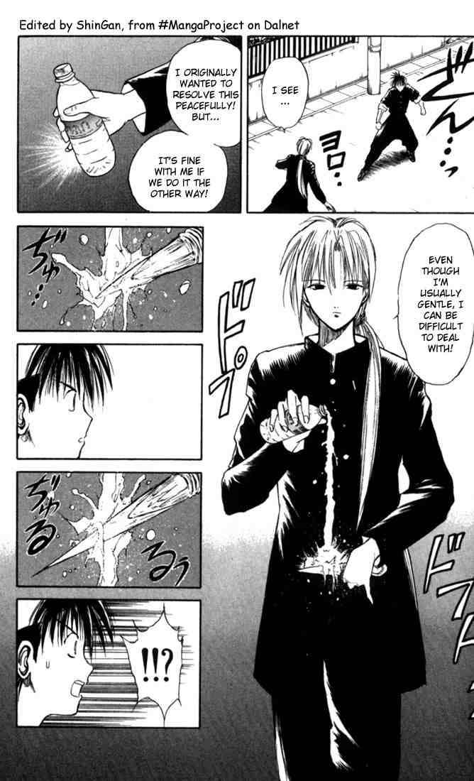 Flame Of Recca 12 5